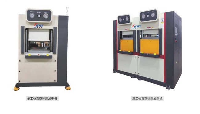 真空壓合機在氣凝膠表面膜上的應用